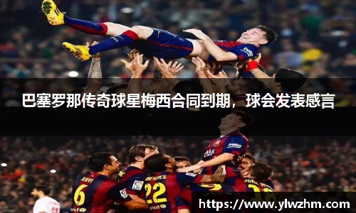 jn江南·体育登录入口