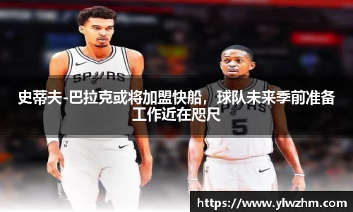 jn江南·体育登录入口