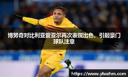 jn江南·体育登录入口