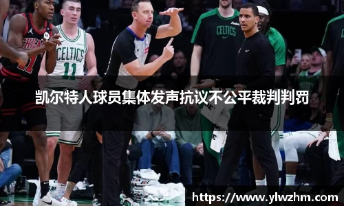 江南体育官方网站