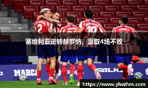 jn江南·体育登录入口