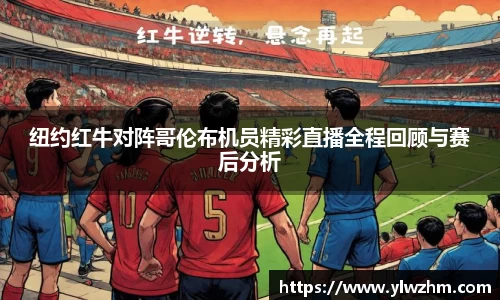 jn江南·体育登录入口