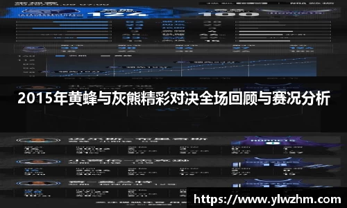 jn江南·体育登录入口
