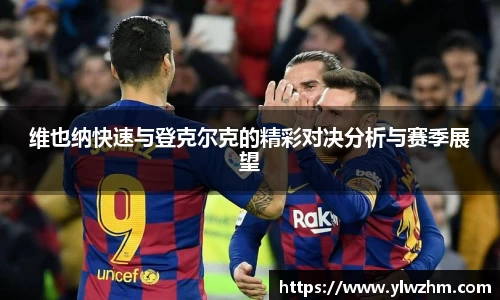 江南体育官方网站