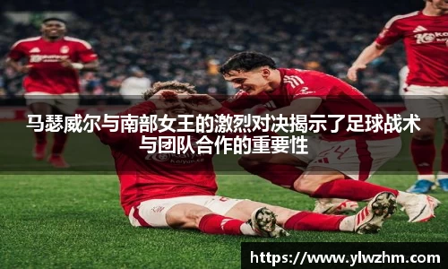 江南体育官方网站