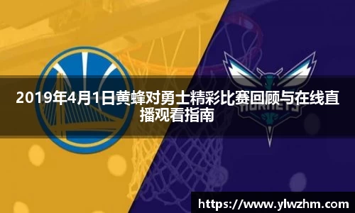 jn江南·体育登录入口