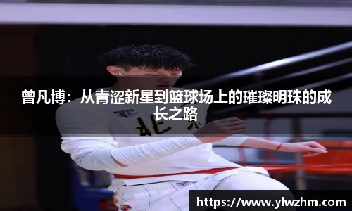 江南体育官方网站