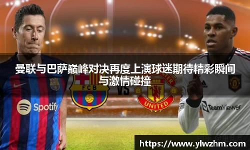 jn江南·体育登录入口