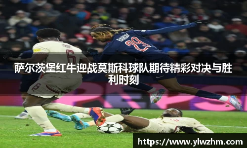 江南体育官方网站