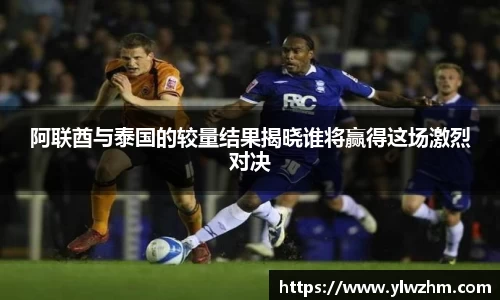 江南体育官方网站