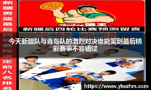 江南体育官方网站