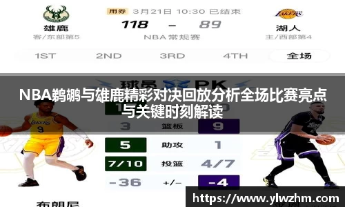 江南体育官方网站