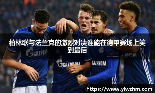 jn江南·体育登录入口