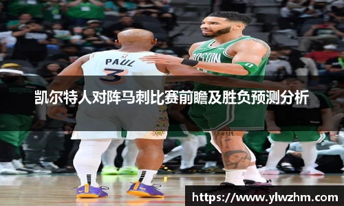 jn江南·体育登录入口