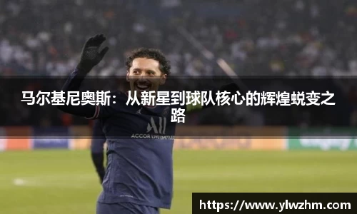 江南体育官方网站