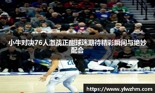 江南体育官方网站