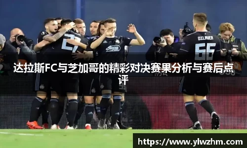 江南体育官方网站