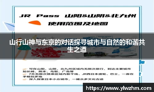 江南体育官方网站