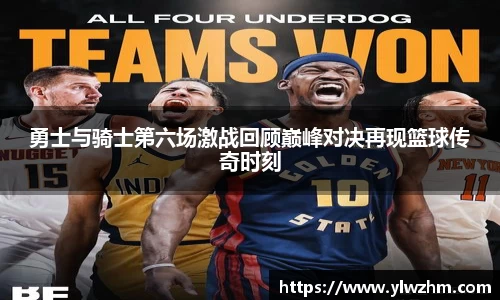 江南体育官方网站