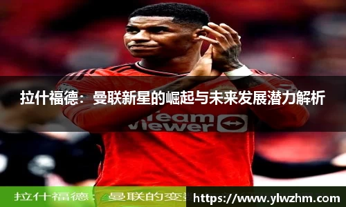 江南体育官方网站