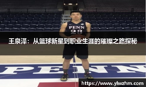 江南体育官方网站