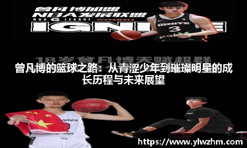 江南体育官方网站