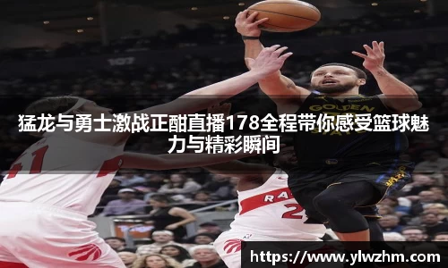 jn江南·体育登录入口