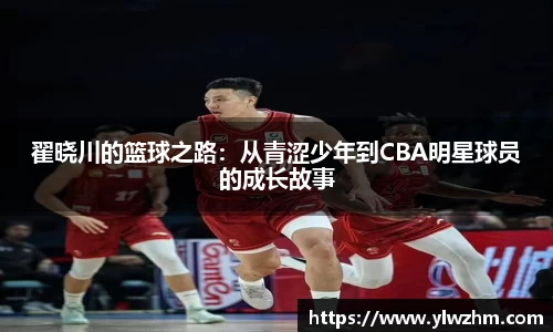 江南体育官方网站