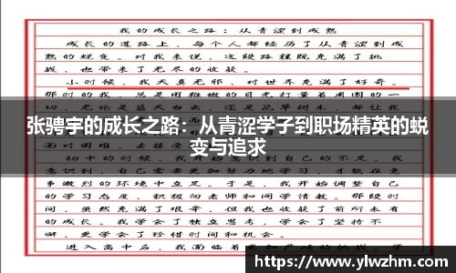 江南体育官方网站