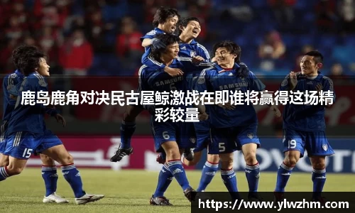 江南体育官方网站