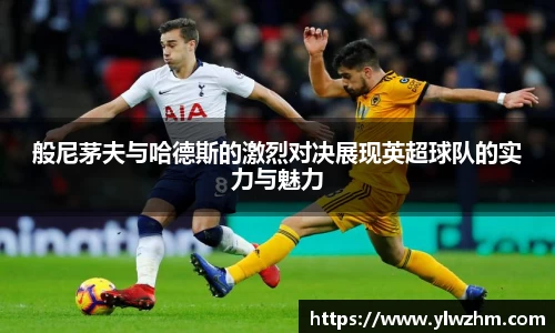 江南体育官方网站