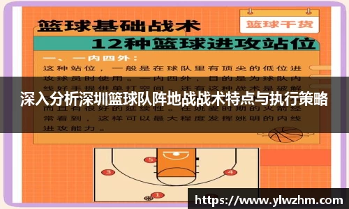 江南体育官方网站