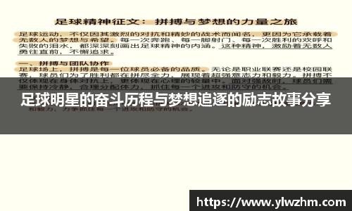 jn江南·体育登录入口