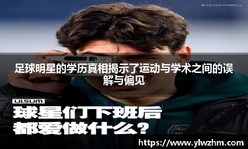 江南体育官方网站