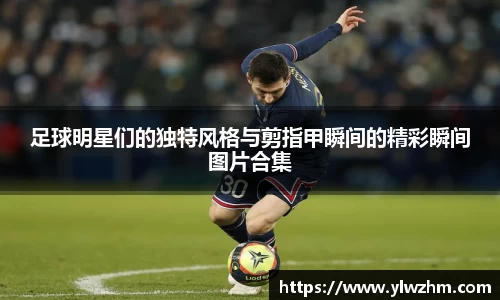 江南体育官方网站