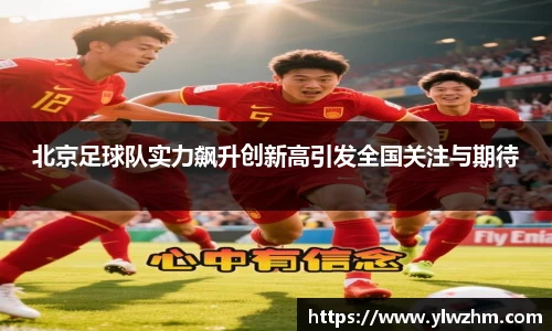 jn江南·体育登录入口