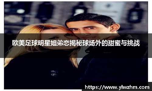 jn江南·体育登录入口