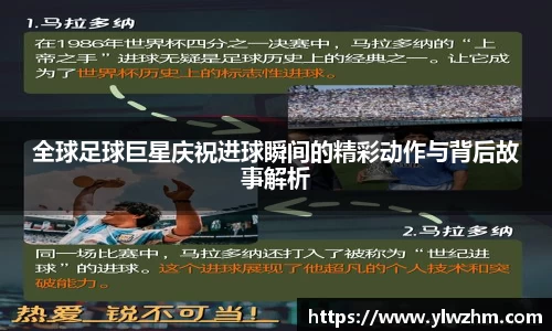 江南体育官方网站