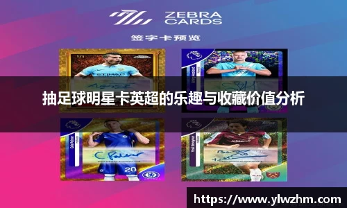 jn江南·体育登录入口